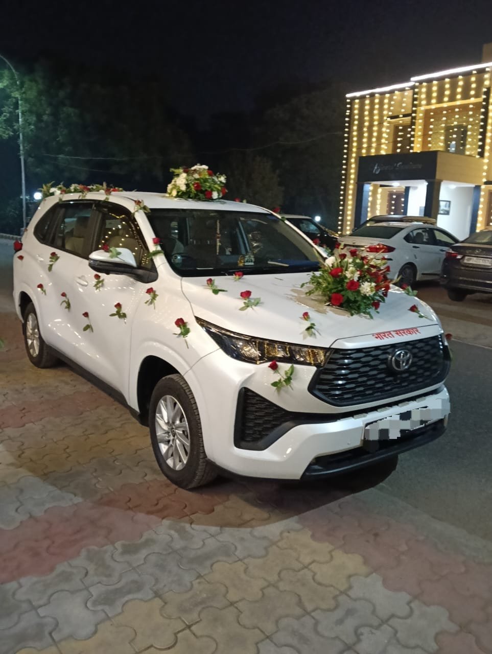 Wedding celebration setting